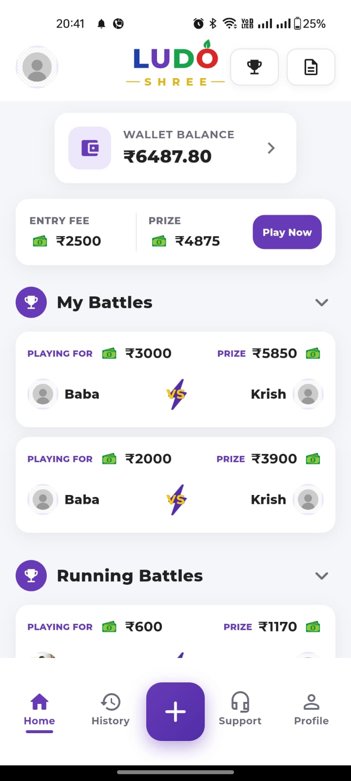 app screen